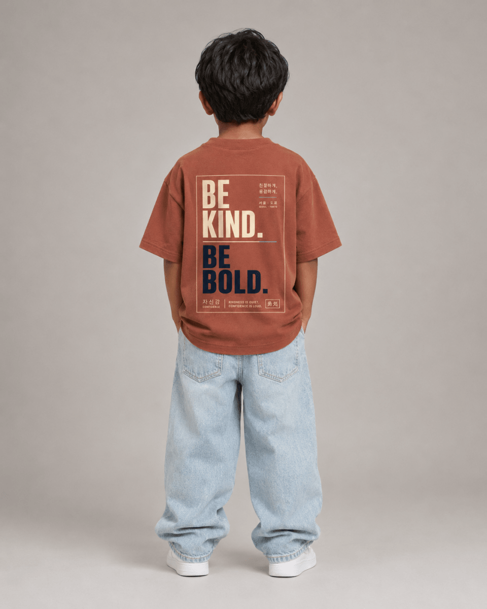 Boys oversized graphic t-shirt in Brown, Be Bold print, Bold Cub Korean streetwear - back