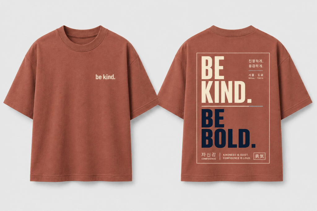 Boys oversized graphic t-shirt in Brown, Be Bold print, Bold Cub Korean streetwear - flat lay