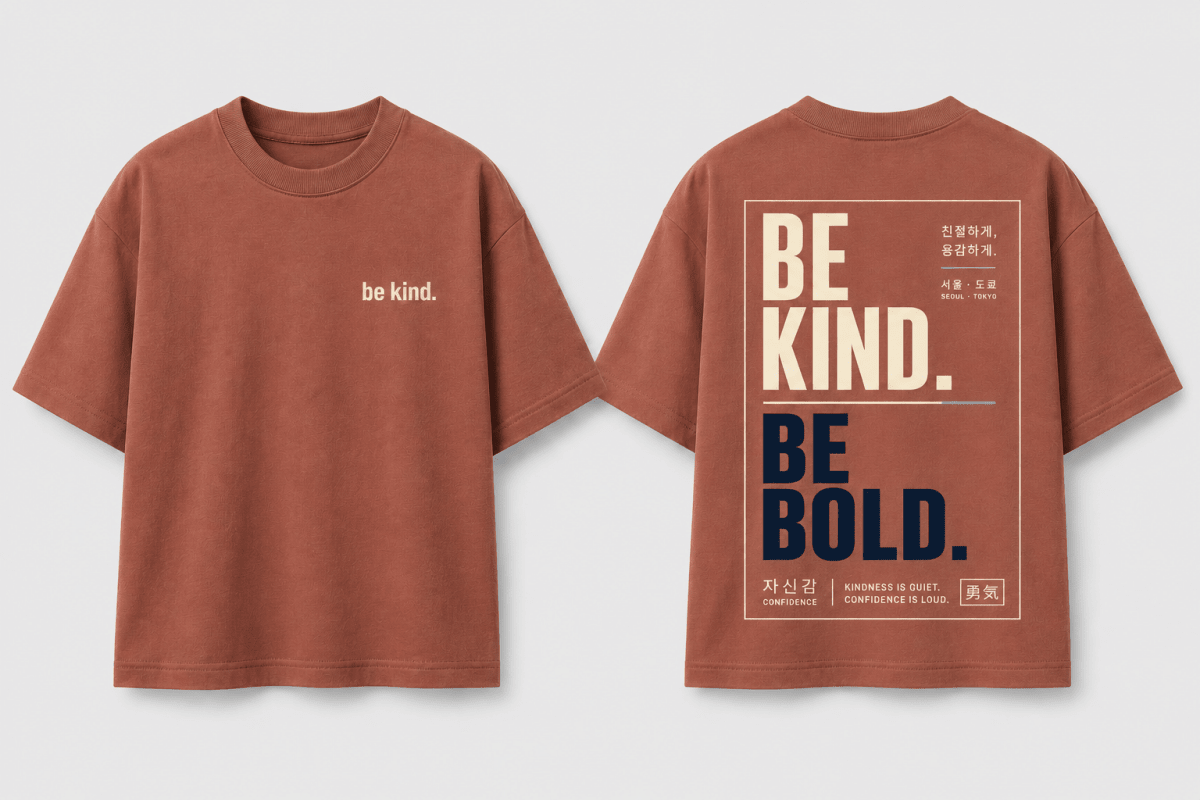 Boys oversized graphic t-shirt in Brown, Be Bold print, Bold Cub Korean streetwear - flat lay