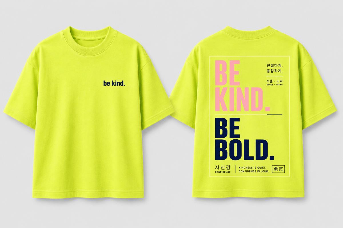 Boys oversized graphic t-shirt in neon lime, Be Bold print, Bold Cub Korean streetwear - flat lay
